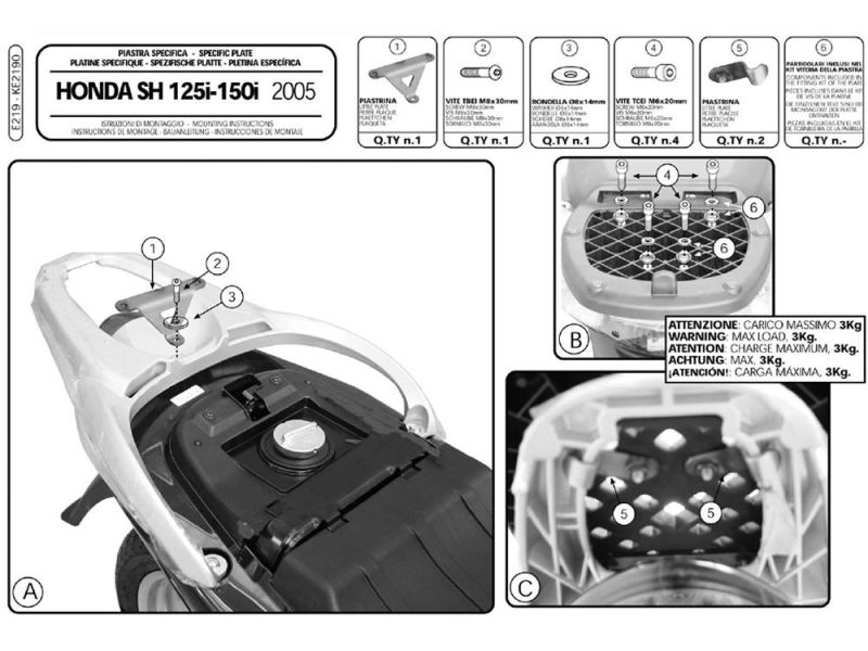GIVI Kit de montaje E para baúles Monolock Honda SH 125-150 I (2005- 2008)