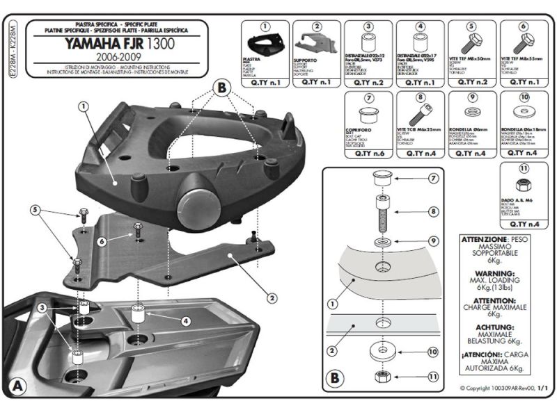 GIVI Placa de soporte Monolock E Yamaha FJR 1300 (2006-)