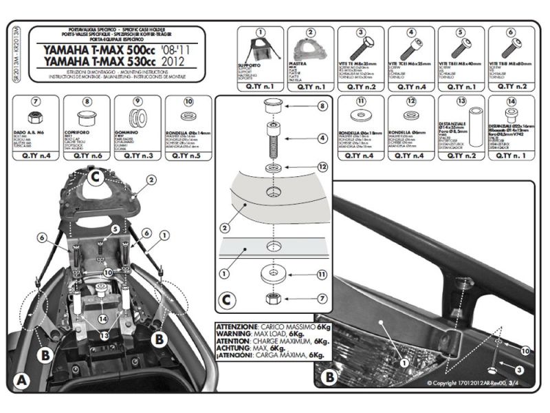 GIVI Monolock SR Portaequipajes Yamaha XP 500 / 530 T-MAX (2009-2014)