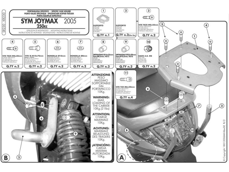 GIVI Monolock SR Portaequipajes SYM GTS 125 / 250 (2005-2008)