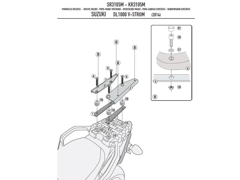 GIVI Monolock SR Portaequipajes Suzuki DL 1000 V-Strom (2014-)