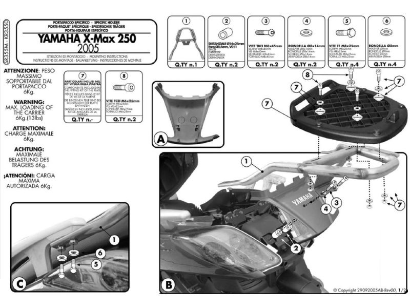 GIVI Monolock SR Portaequipajes MBK Skycruiser 125 (2005-) Yamaha X-Max 125 / 250 (2005-2009)