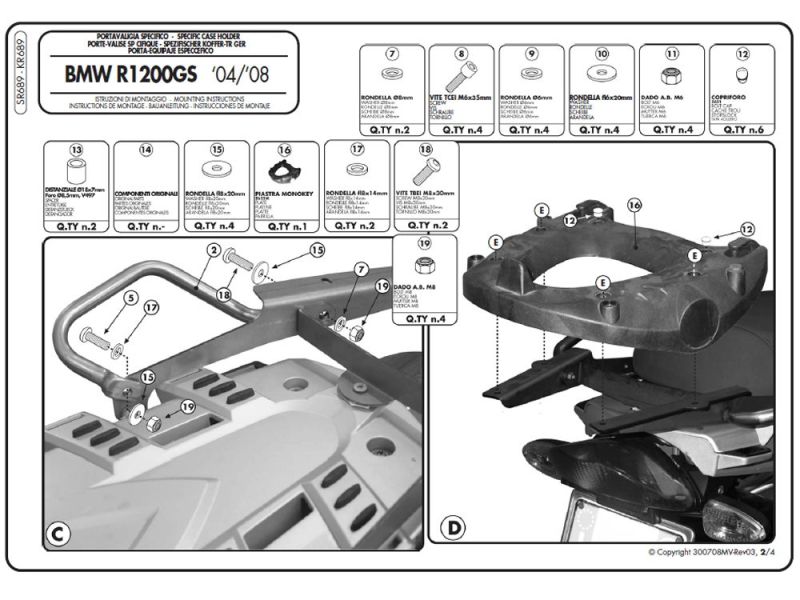 GIVI Portaequipajes Monokey SR BMW R1200GS (2004-2012)